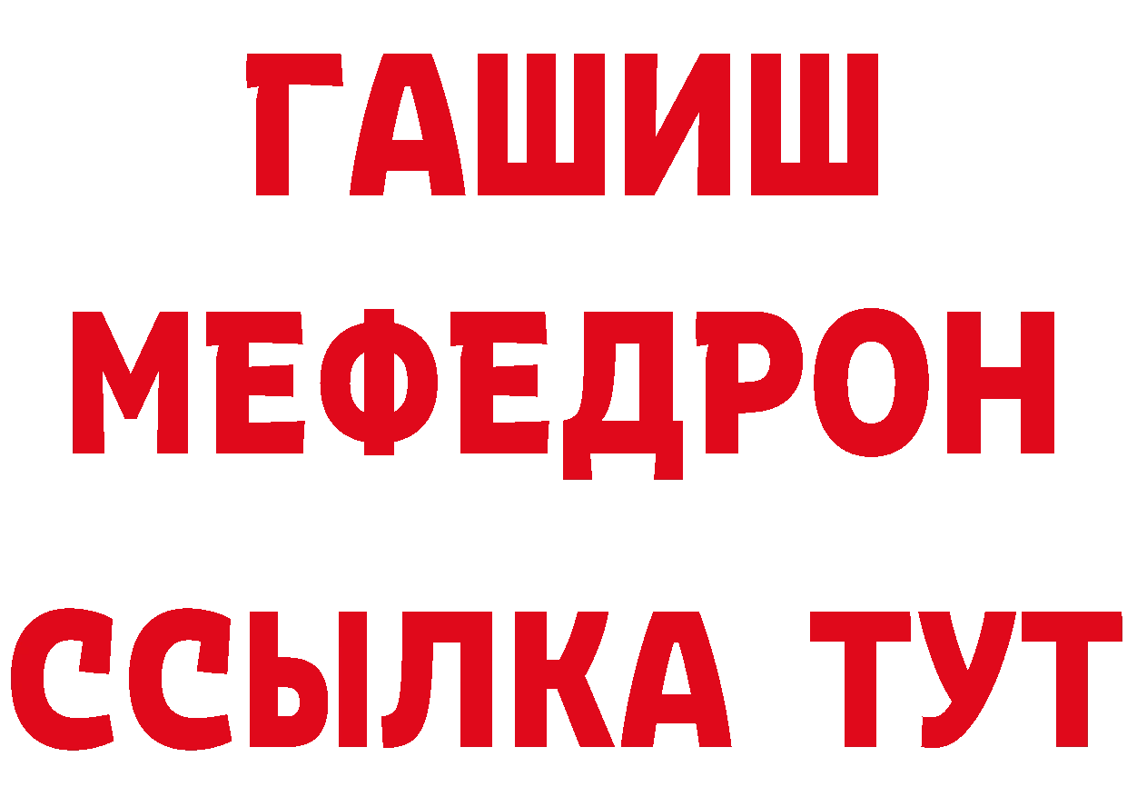 Виды наркоты  официальный сайт Нижние Серги