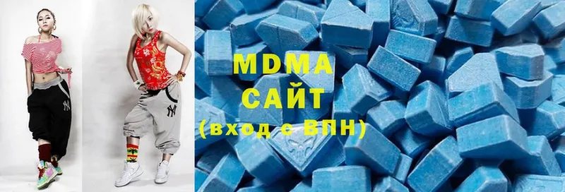 MDMA VHQ  Нижние Серги 